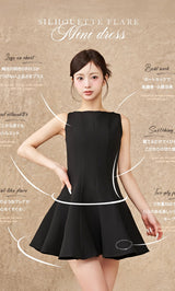 シルエットフレアミニワンピース – Darich (ダーリッチ)