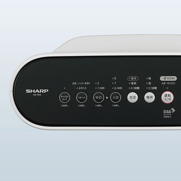 プラズマクラスター加湿セラミックファンヒーター HX-TK12 SHARP