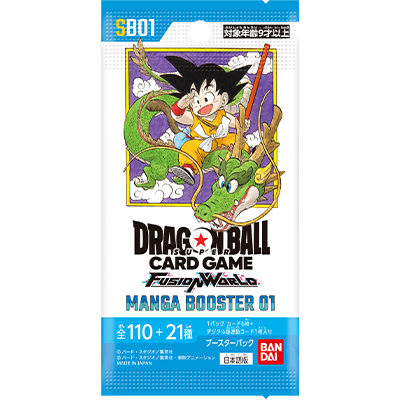MANGA BOOSTER 01 [SB01] | Dragon Ball Super Card Game Fusion World
