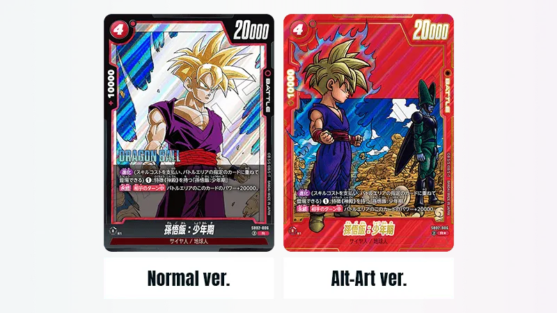 MANGA BOOSTER 02 [SB02] | Dragon Ball Super Card Game Fusion World