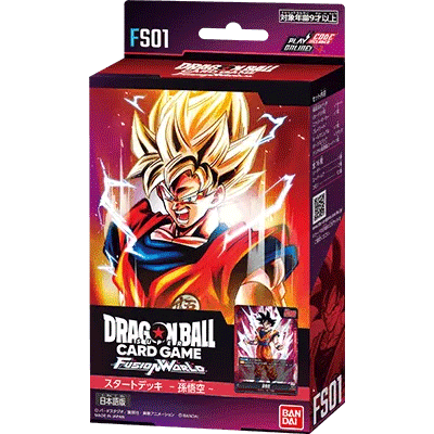 商品情報 | ドラゴンボールスーパーカードゲーム フュージョンワールド