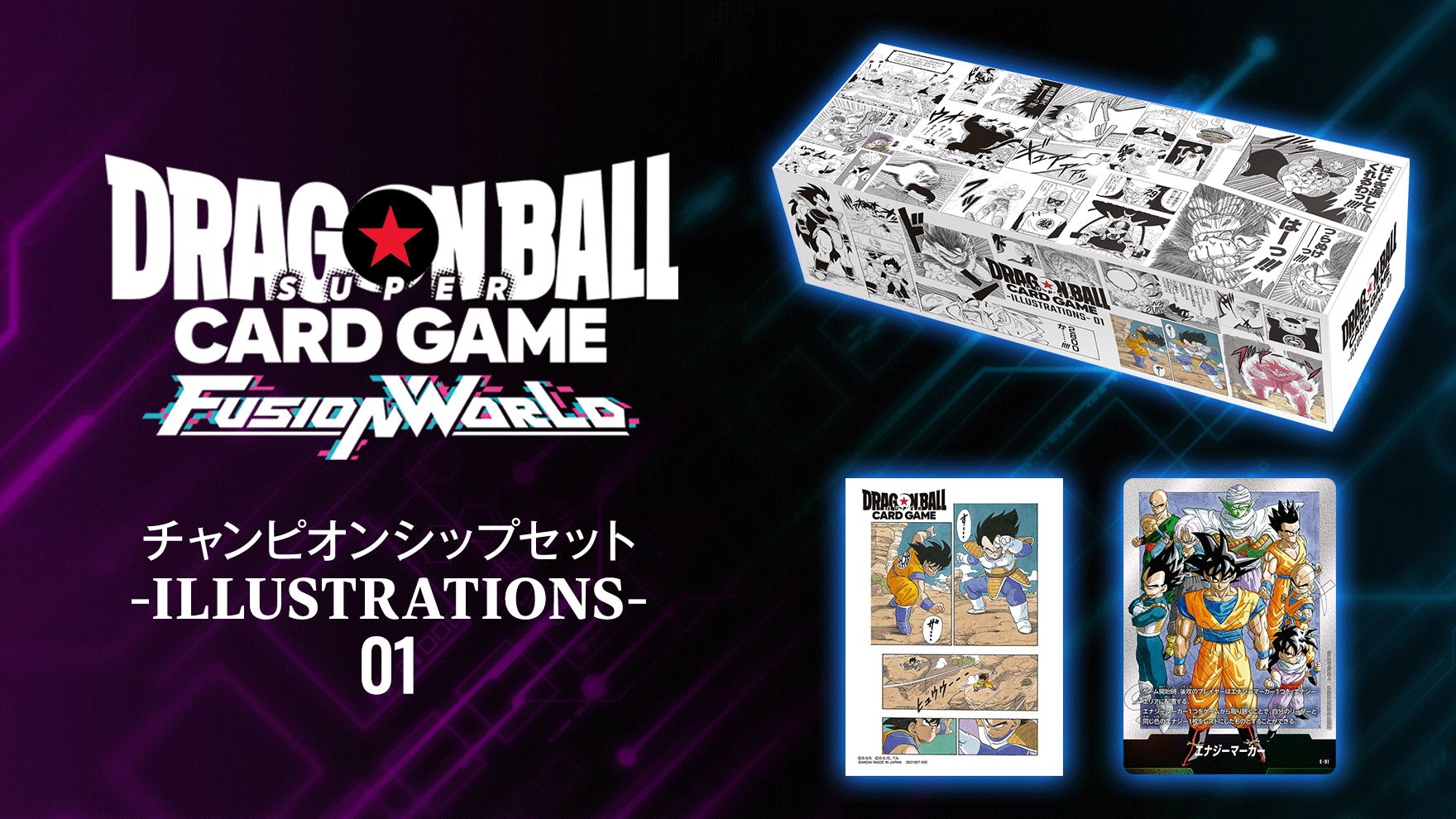 bn_illustrations01.jpg?_=