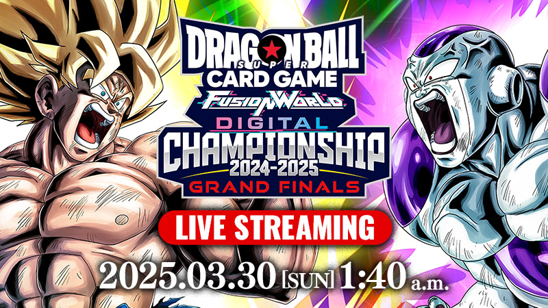 banner_csfinals_digital_jp.jpg?_=