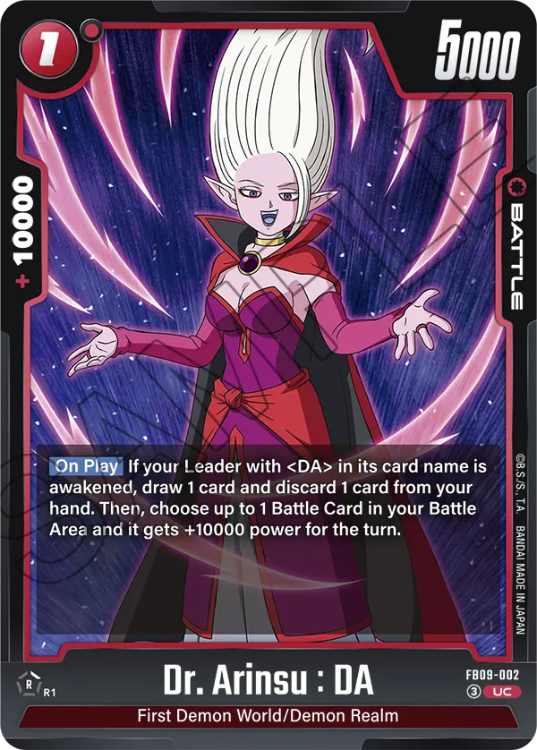 CARD DATABASE | Dragon Ball Super Card Game Fusion World