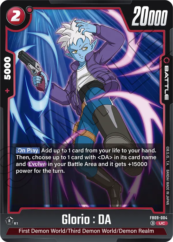 CARD DATABASE | Dragon Ball Super Card Game Fusion World