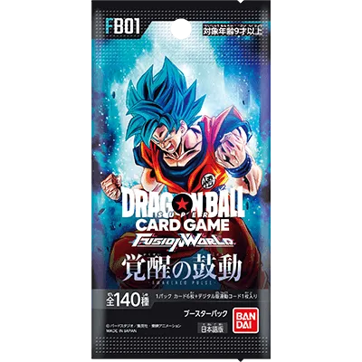 Q&A | ドラゴンボールスーパーカードゲーム フュージョンワールド