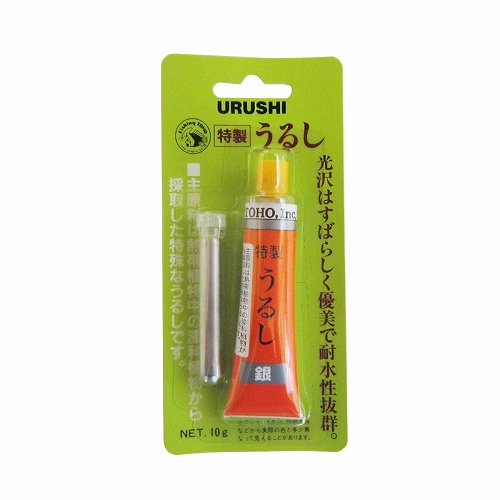 特製うるし 東邦産業 特殊塗料 10g スキ | ホームセンター通販はDCM