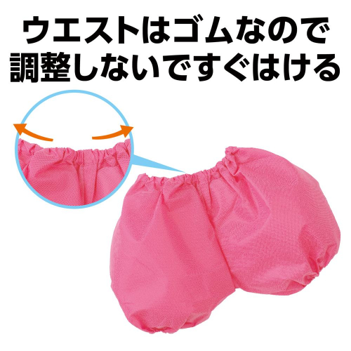 かぼちゃパンツ C 桃 18342 アーテック 運動会・発表会・ｲﾍﾞﾝﾄ