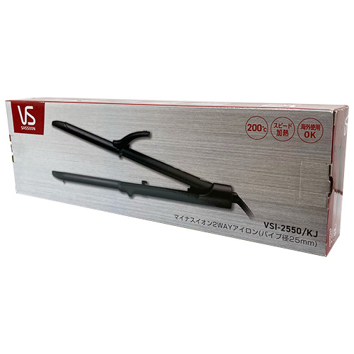 ヴィダル2WAYヘアアイロン VSI2550KJ 25mm ヴィダルサスーン ヘア