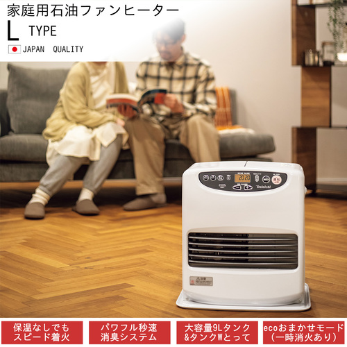 家庭用石油ファンヒーター FW-5625L ダイニチ ファンヒーター