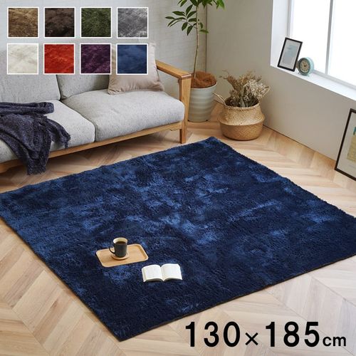 ラルジュ シャギーラグ カーペット 無地ラグ ラグ ホットカーペット