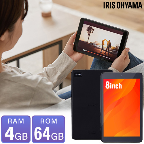 タブレット ブラック TE084M4V1-B アイリスオーヤマ OAメディア