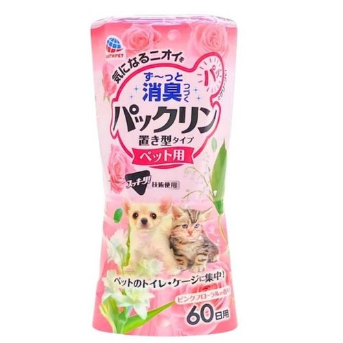 プラケース (株)ミタニ 虫かご・飼育ケース スリットフタ LL