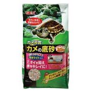 カメ元気かんたん飼育セットST GEX 亀飼育用品 | ホームセンター
