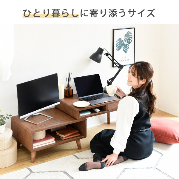 デスク ローデスク パソコン pc コンパクトデスク FAP-0036-BR JK