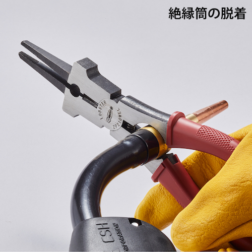 溶接用ペンチ ZP180WEL エビ ニッパー（その他） 寸法:182mm