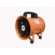 送風機 300mm FB-300M RELIEF 工場扇 | ホームセンター通販はDCMオンライン