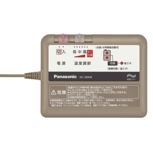 panasonic ホットカーペット3畳 DC-3NKM パナソニック ホット