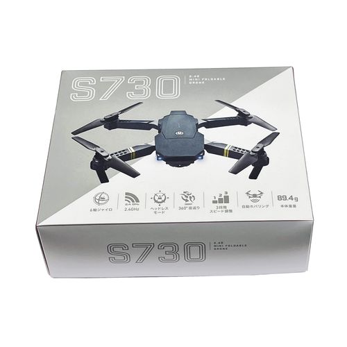 カメラ付きドローン FT-DRS730 ファーストテクニカル 屋外玩具