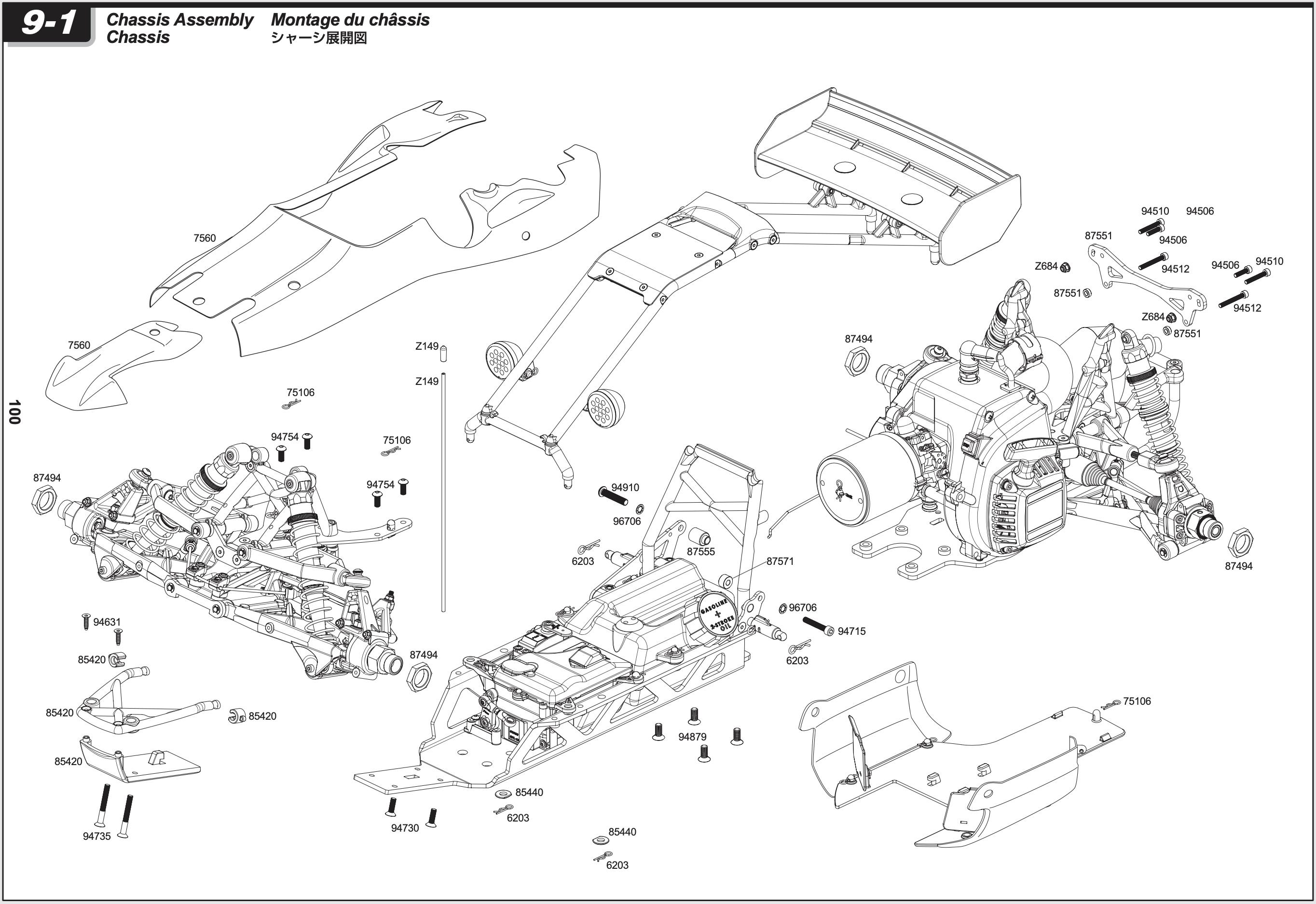Parts - Baja 5b