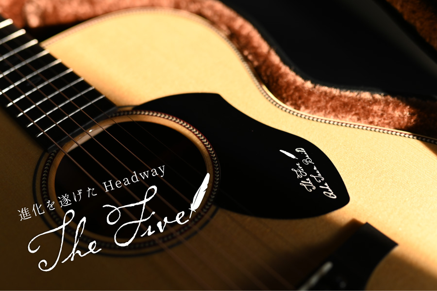 Headway Guitars | Deviser ｜株式会社ディバイザー｜長野県松本市の