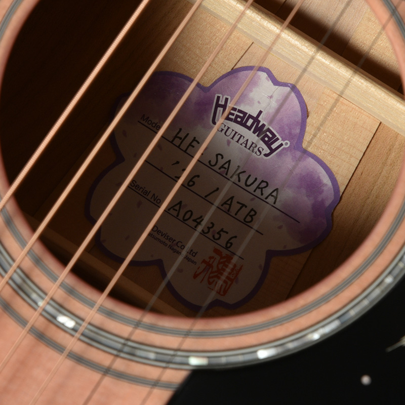 HF-SAKURA'26/ATB 萌桜 | Deviser ｜株式会社ディバイザー｜長野県松本