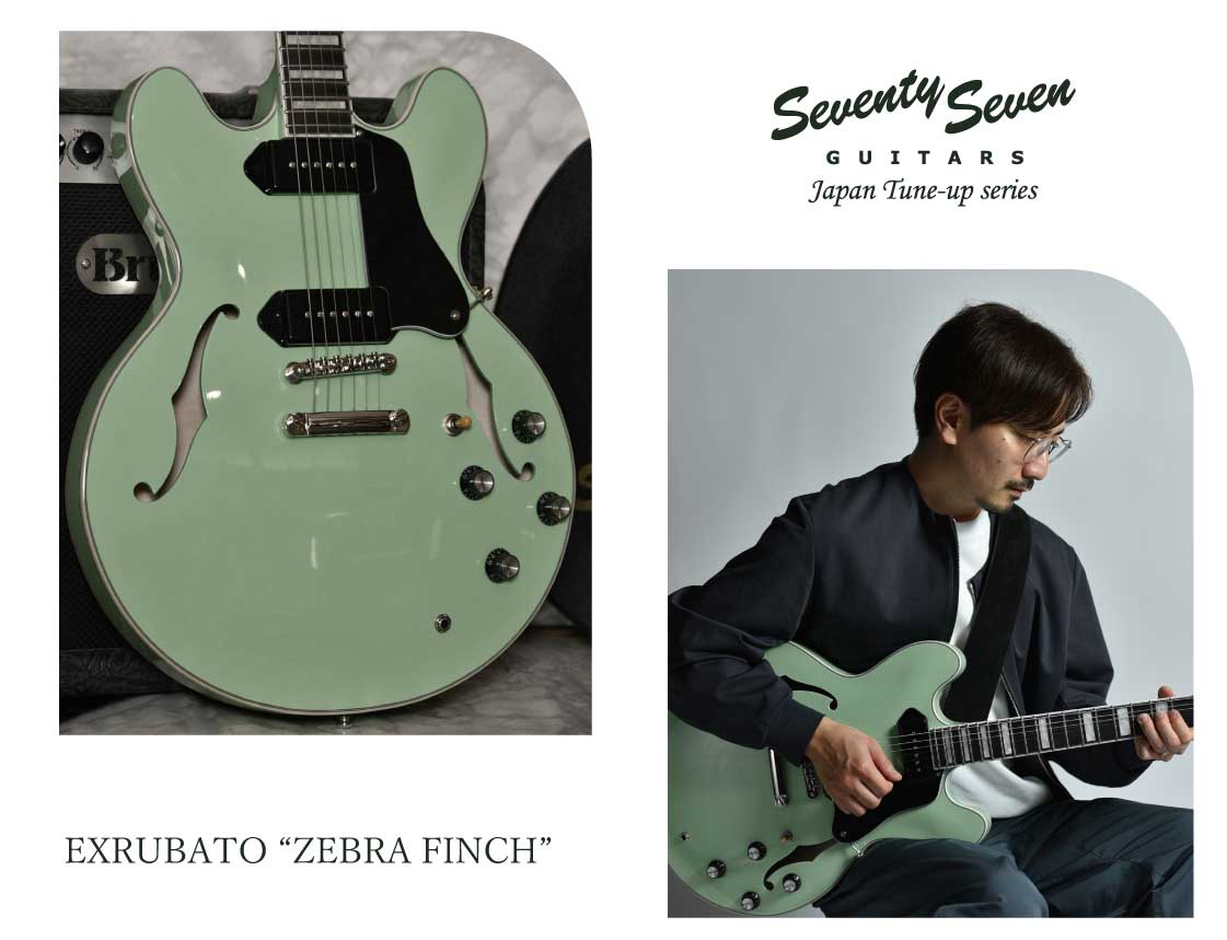 有賀教平監修モデル特設ページ | Deviser ｜株式会社ディバイザー