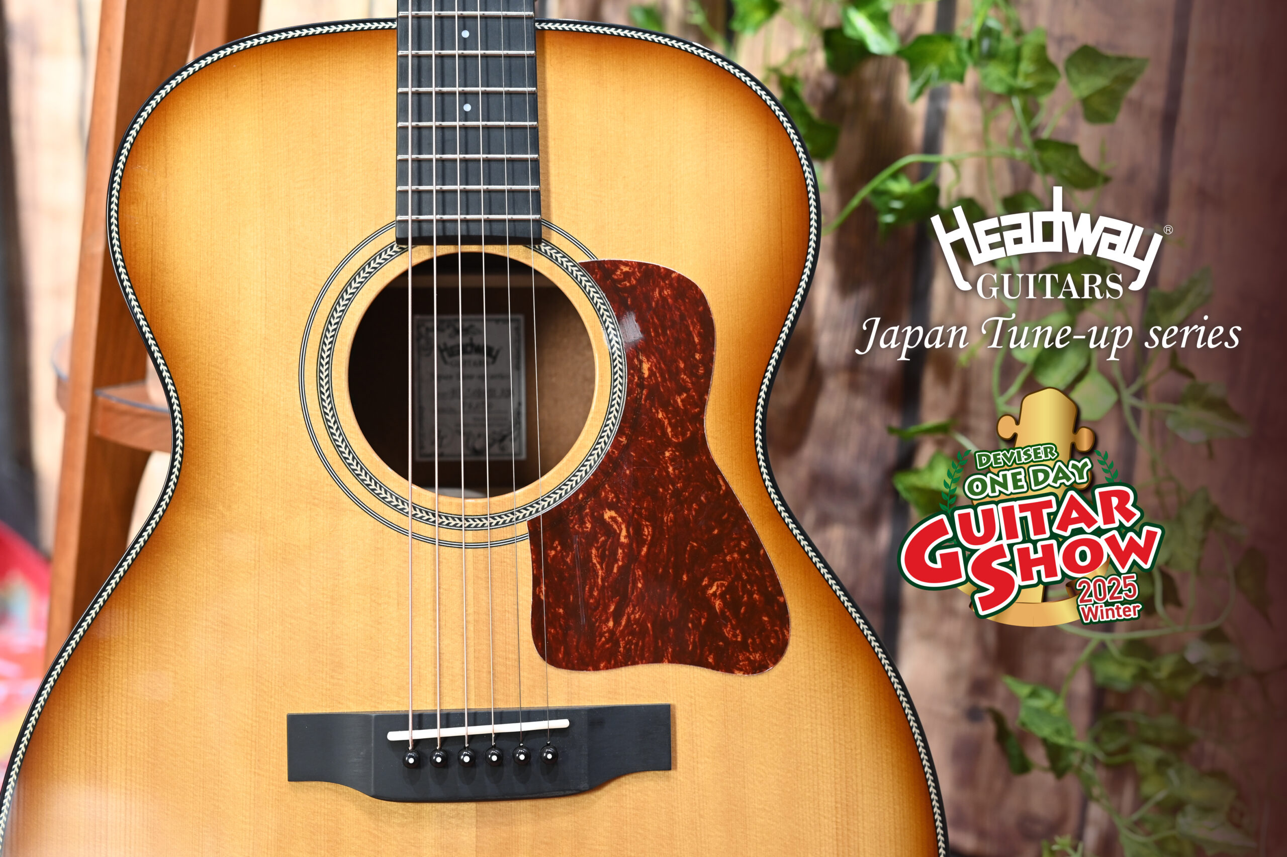 Headway Japan Tune-upシリーズの定番モデルに新カラーが登場！【ディ