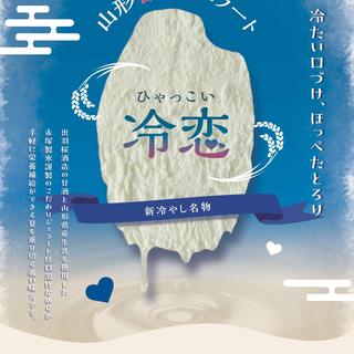 news-20240725-thumb-320x320-