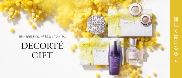 キモノ ミモザ オードトワレ & キモノ ミモザ ソリッドパフューム