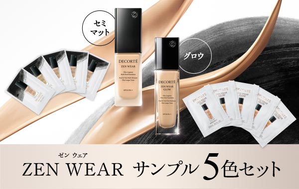 レフィル】 AQ ミリオリティ トリートメント パウダー