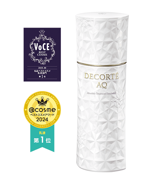 乳液 商品一覧 | DECORTÉ（コスメデコルテ）公式オンラインブティック