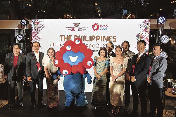 大阪・関西万博／フィリピンパビリオン、伝統工芸の織物イメージ