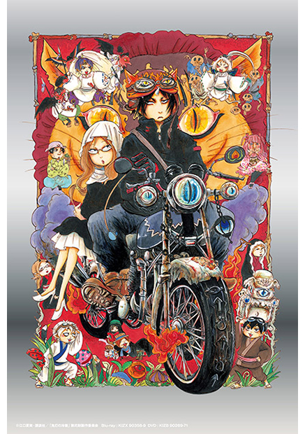 鬼灯の冷徹 第弐期 その弐 Blu-ray / DVD BOX上巻のジャケット写真公開