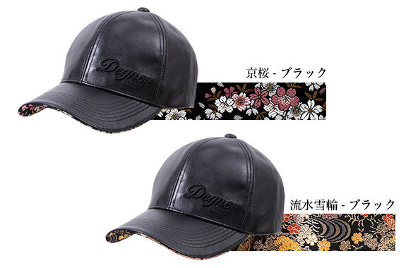 CP-24K 花山レザーキャップ | DEGNER