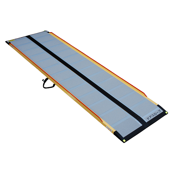 ケアスロープ CS-200 – Take Care 介護用品販売・レンタル取扱店