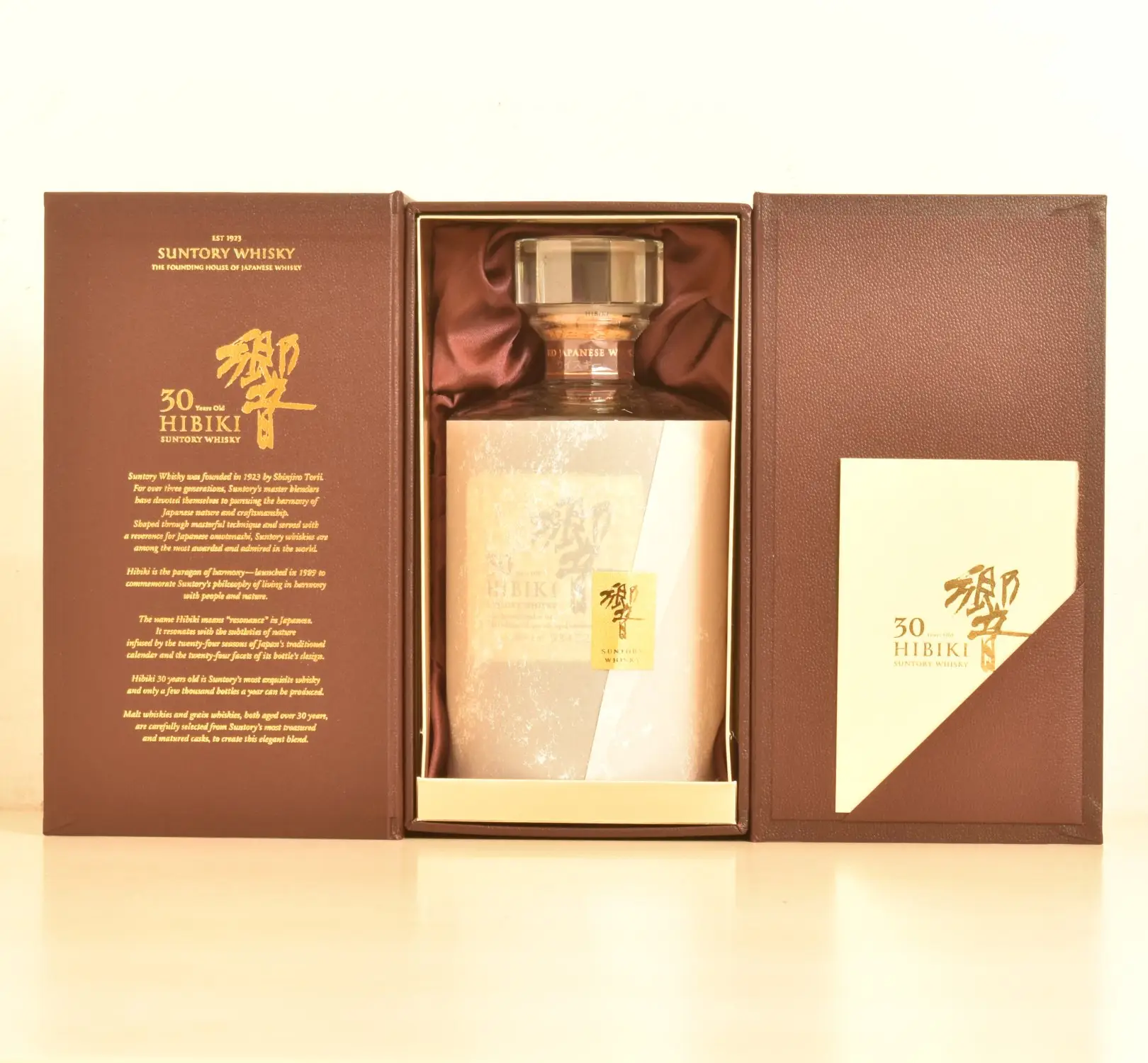 正規品）サントリー響30年｜生まれ年ギフト・ヴィンテージ【プラチナ