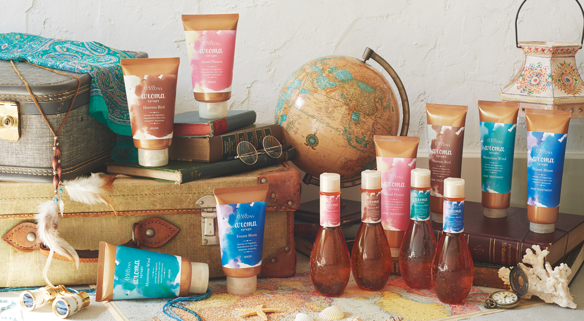 HAIR SEASONS aroma syrups ヘアシーズンズ アロマシロップス