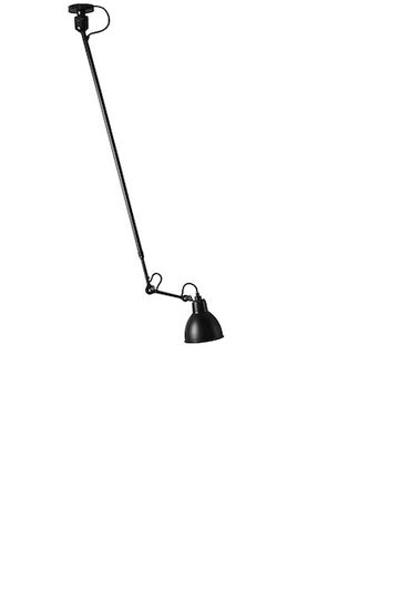 アームライト フランス ヴィンテージ ランペグラ グラランプ DCW