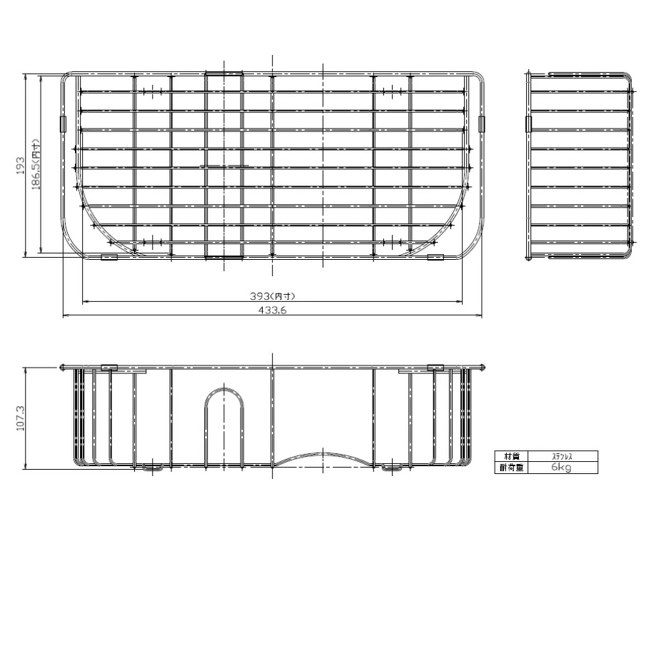 42076216 タカラスタンダード 純正部品 水切りプレート（Zシンク用