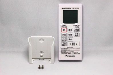 FFV1310632 パナソニック 純正部品 バス換気乾燥機用リモコンスイッチ