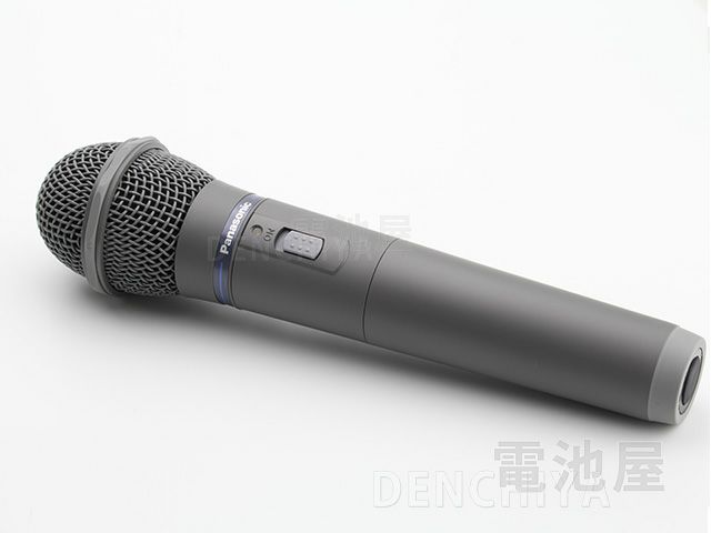 WX-4100B パナソニック 音響設備 800MHz帯 - 電池屋