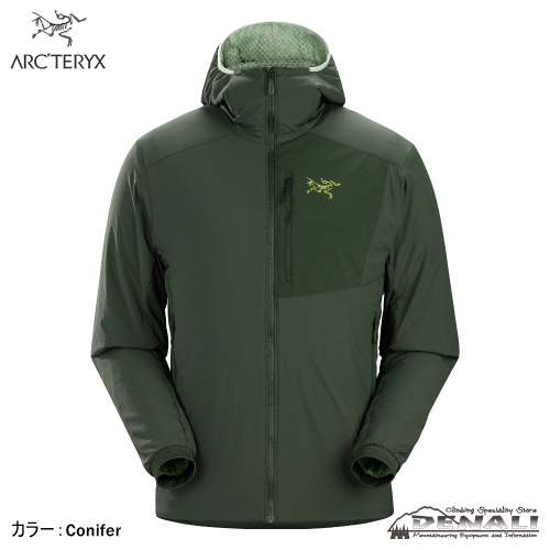 Men's PROTON FL HOODY (2022FW) - 山の店 デナリ