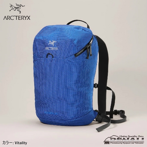 KONSEAL 15 Backpack (2024SS Color) - 山の店 デナリ