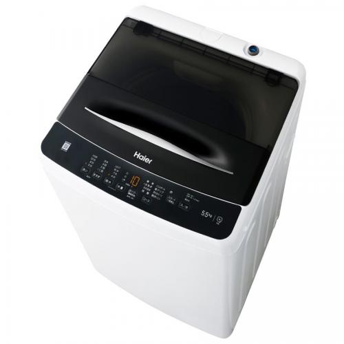 デンキチWeb / ハイアール Haier 二層式洗濯機 8.0kg ホワイト JW-W80F