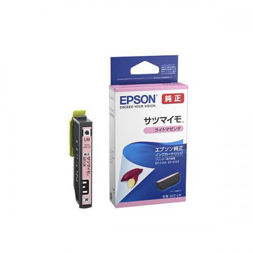 デンキチWeb / エプソン EPSON 純正インクカートリッジ SAT-6CL
