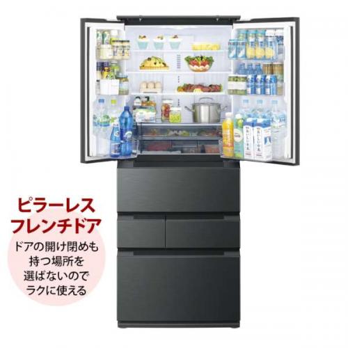 デンキチWeb / シャープ SHARP 冷蔵庫 545L 6ドア 観音開き ダスク