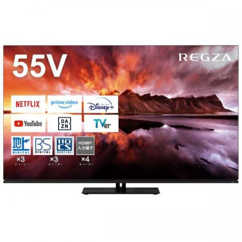 デンキチWeb / レグザ REGZA 4K有機ELテレビ 65V型 65X9900R(大型)
