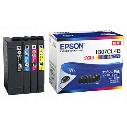 デンキチWeb / EPSON 純正インクカートリッジ イチョウ 6色パック ITH