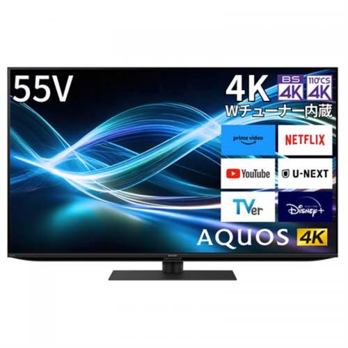 デンキチWeb / シャープ SHARP 4K液晶テレビ 50V型 AQUOS XLED 4T-C50GP2